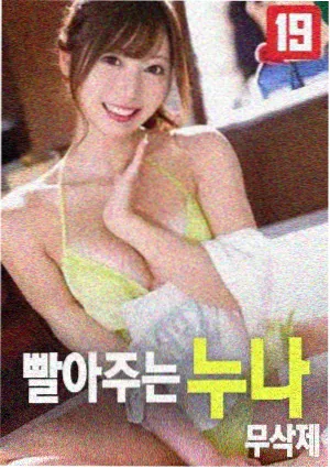 疯狂动物城1完整版回顾