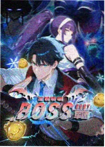间谍过家家剧场版